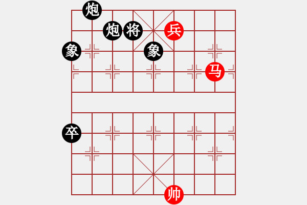 象棋棋譜圖片：斧頭幫幫主(6段)-負(fù)-小玩童(人王) - 步數(shù)：130 