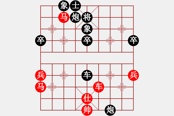 象棋棋譜圖片：斧頭幫幫主(6段)-負(fù)-小玩童(人王) - 步數(shù)：60 