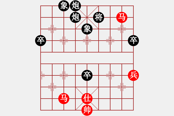 象棋棋譜圖片：斧頭幫幫主(6段)-負(fù)-小玩童(人王) - 步數(shù)：80 