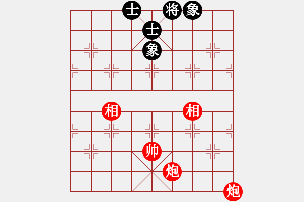 象棋棋谱图片：第124局 双炮双相胜士象全（一） - 步数：0 