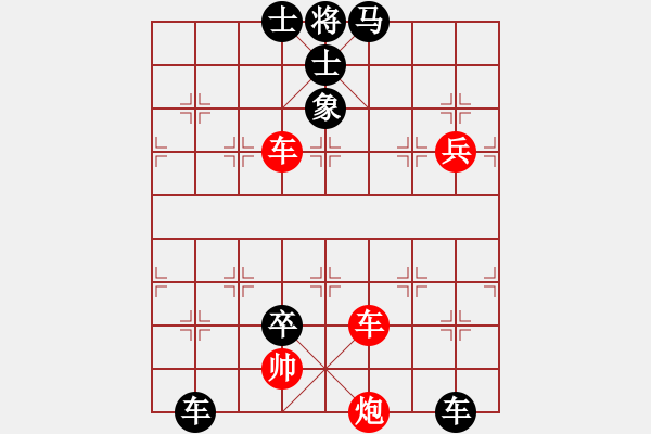 象棋棋譜圖片：獵豹出擊(7段)-負(fù)-蘭州狼(9段) - 步數(shù)：120 