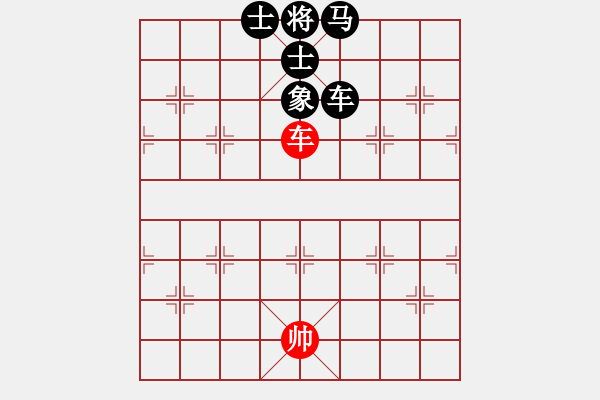 象棋棋譜圖片：獵豹出擊(7段)-負(fù)-蘭州狼(9段) - 步數(shù)：130 