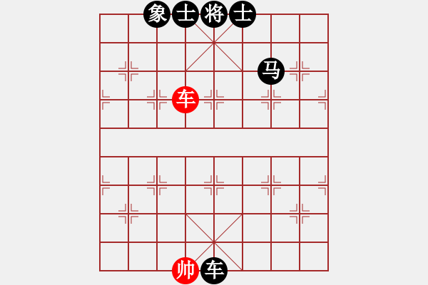 象棋棋譜圖片：獵豹出擊(7段)-負(fù)-蘭州狼(9段) - 步數(shù)：140 