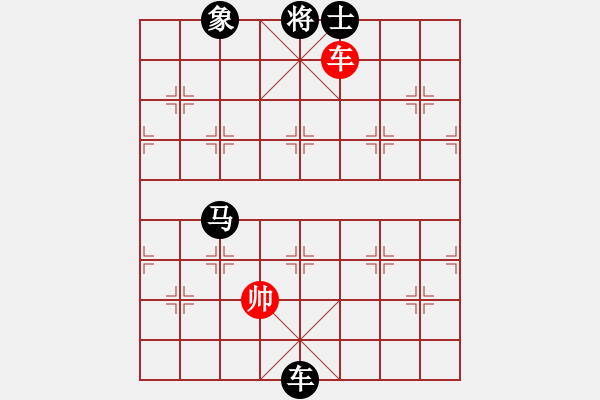 象棋棋譜圖片：獵豹出擊(7段)-負(fù)-蘭州狼(9段) - 步數(shù)：150 