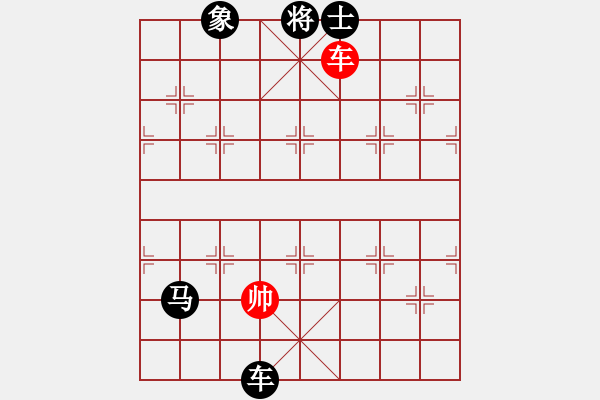 象棋棋譜圖片：獵豹出擊(7段)-負(fù)-蘭州狼(9段) - 步數(shù)：154 