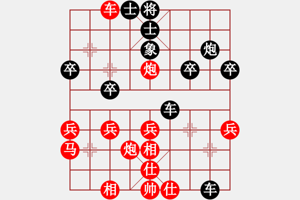 象棋棋谱图片：第六局 让傅瑞天双先第一局(吴胜) - 步数：30 