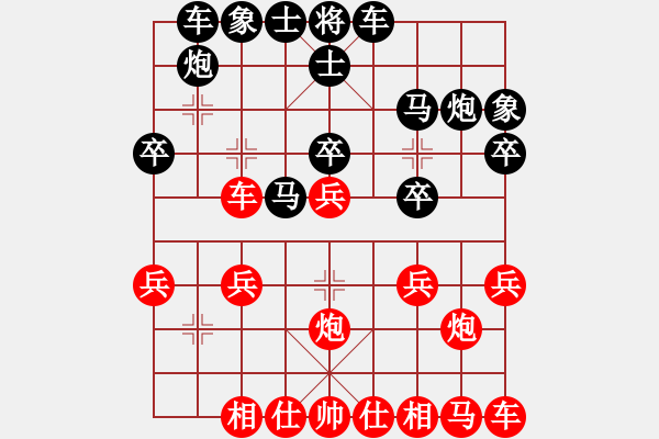 象棋棋譜圖片：2022.2.3.16JJ五分鐘后勝過(guò)河車(chē)對(duì)兩頭蛇 - 步數(shù)：20 