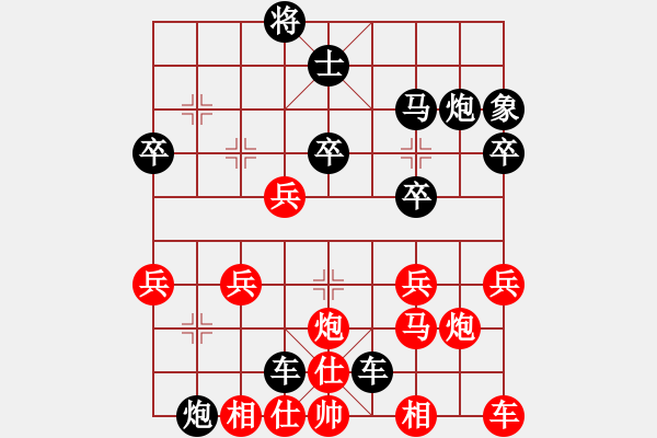 象棋棋譜圖片：2022.2.3.16JJ五分鐘后勝過(guò)河車(chē)對(duì)兩頭蛇 - 步數(shù)：30 