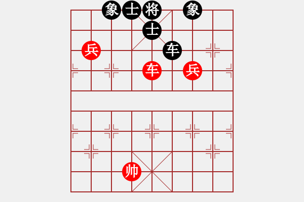 象棋棋譜圖片：薛涵第 佐佐木雄希 和 梁妍婷 邱亮 - 步數(shù)：112 