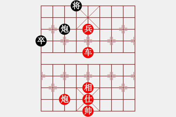 象棋棋譜圖片：沙漠駱駝(9段)-勝-王小丫(7段) - 步數(shù)：140 