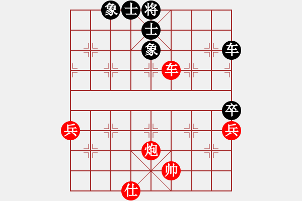 象棋棋譜圖片：龍井春茶(5r)-勝-博弈后(5r) - 步數(shù)：83 