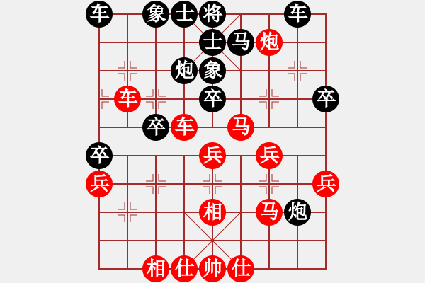 象棋棋譜圖片：漏著丟炮 關(guān)馬穩(wěn)勝！三臺(tái)怪手[1127175411] -VS- 英雄[2461538427] - 步數(shù)：40 