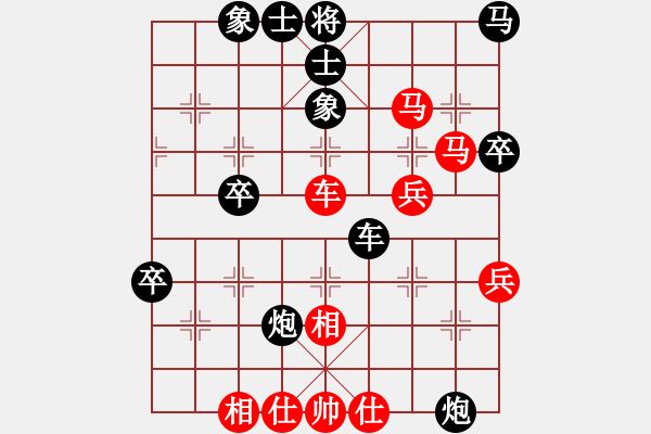 象棋棋譜圖片：漏著丟炮 關(guān)馬穩(wěn)勝！三臺(tái)怪手[1127175411] -VS- 英雄[2461538427] - 步數(shù)：60 