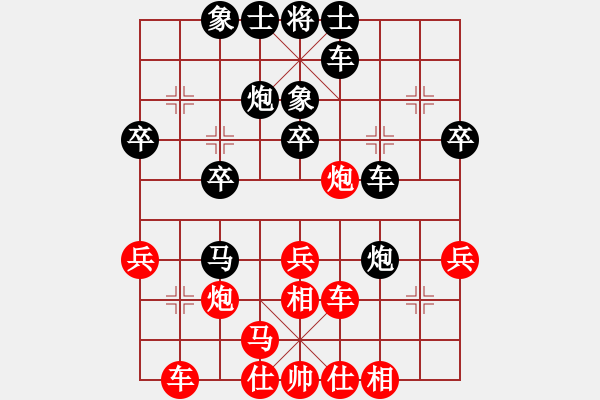 象棋棋谱图片：邓祥年 先和 江中豪 - 步数：30 