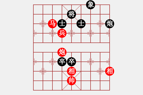 象棋棋譜圖片：泰國 馬武廉 先和 法國 鄧清忠 - 步數(shù)：120 