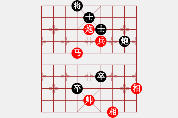 象棋棋譜圖片：泰國 馬武廉 先和 法國 鄧清忠 - 步數(shù)：140 