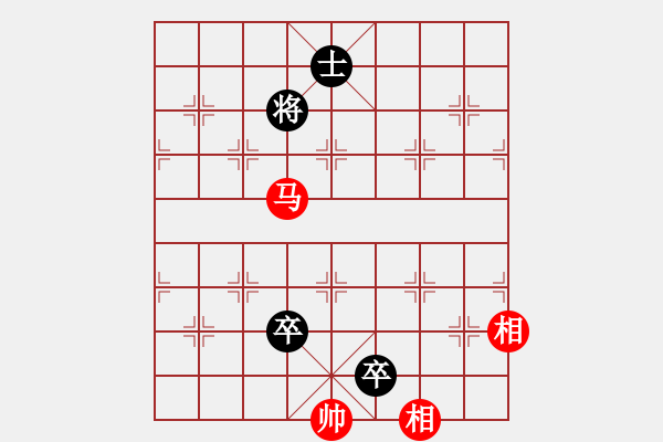 象棋棋譜圖片：泰國 馬武廉 先和 法國 鄧清忠 - 步數(shù)：160 