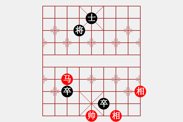 象棋棋譜圖片：泰國 馬武廉 先和 法國 鄧清忠 - 步數(shù)：162 