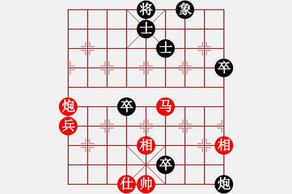 象棋棋譜圖片：泰國 馬武廉 先和 法國 鄧清忠 - 步數(shù)：80 