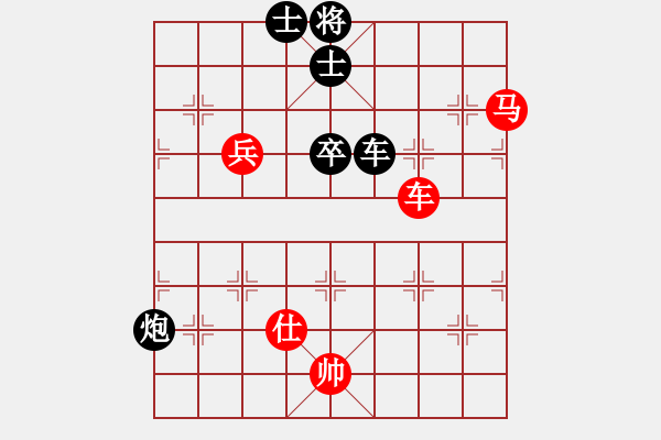 象棋棋谱图片：李巍 先和 杨铭 - 步数：76 