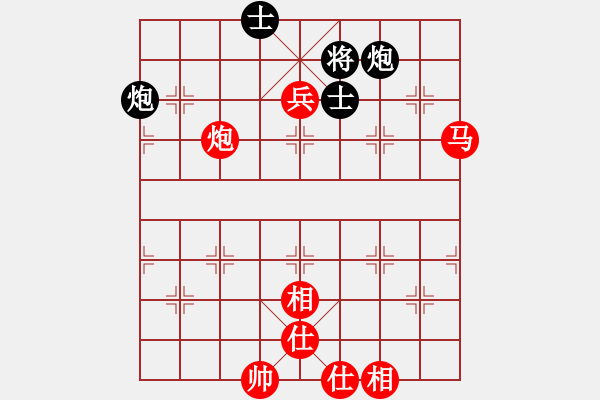 象棋棋譜圖片：張培俊 先勝 華東 - 步數(shù)：110 