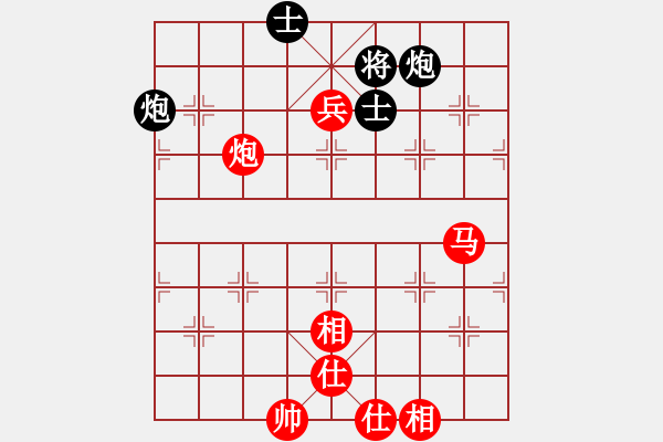 象棋棋譜圖片：張培俊 先勝 華東 - 步數(shù)：111 