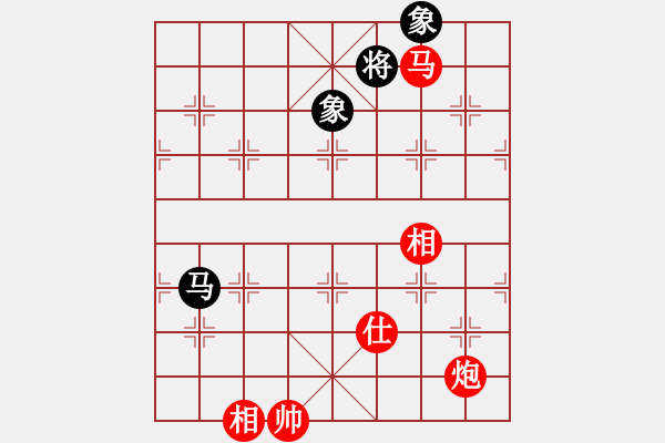 象棋棋譜圖片：馬炮單缺仕勝馬雙象（一） - 步數(shù)：10 