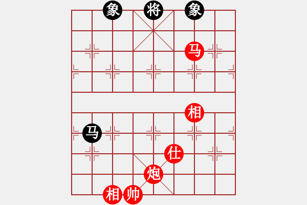 象棋棋譜圖片：馬炮單缺仕勝馬雙象（一） - 步數(shù)：20 