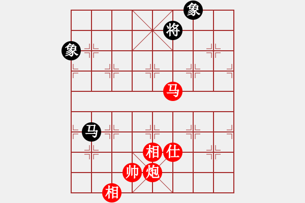 象棋棋譜圖片：馬炮單缺仕勝馬雙象（一） - 步數(shù)：30 