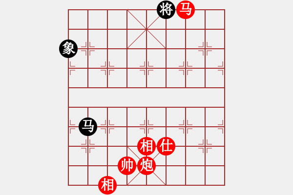 象棋棋譜圖片：馬炮單缺仕勝馬雙象（一） - 步數(shù)：40 