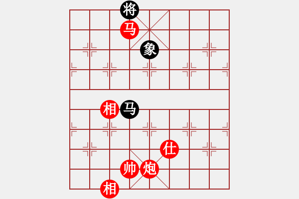 象棋棋譜圖片：馬炮單缺仕勝馬雙象（一） - 步數(shù)：50 