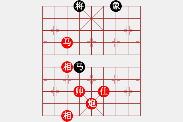 象棋棋譜圖片：馬炮單缺仕勝馬雙象（一） - 步數(shù)：53 