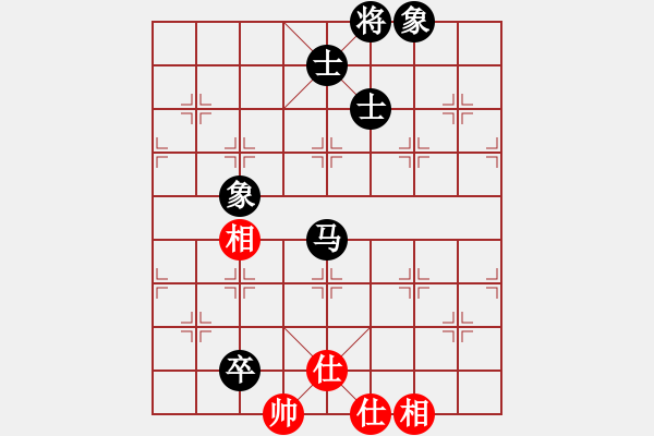 象棋棋譜圖片：中炮對屏風(fēng)馬之三步虎（黑勝） - 步數(shù)：190 