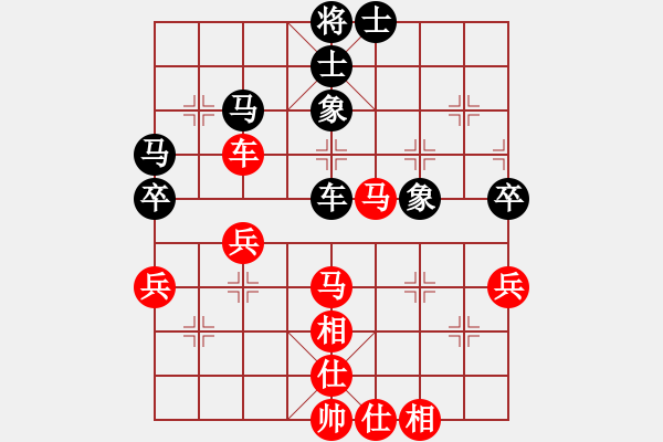 象棋棋譜圖片：釣魚(yú)馬(2f)-負(fù)-szbtmts(4弦) - 步數(shù)：50 