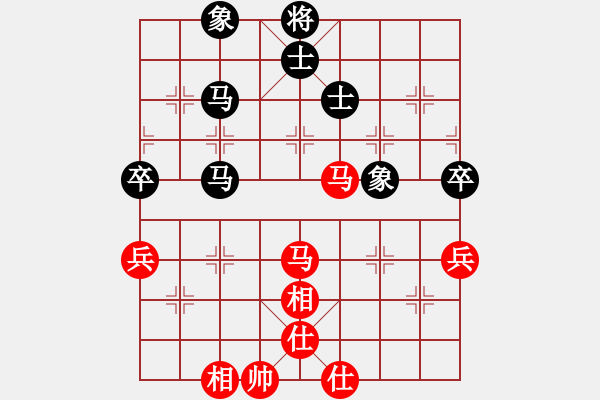 象棋棋譜圖片：釣魚(yú)馬(2f)-負(fù)-szbtmts(4弦) - 步數(shù)：60 