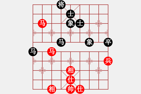 象棋棋譜圖片：釣魚(yú)馬(2f)-負(fù)-szbtmts(4弦) - 步數(shù)：70 