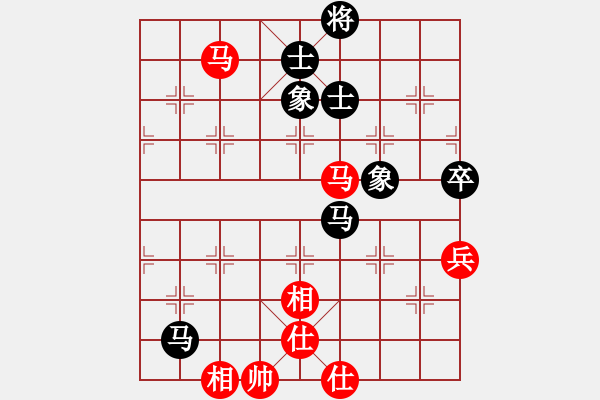 象棋棋譜圖片：釣魚(yú)馬(2f)-負(fù)-szbtmts(4弦) - 步數(shù)：80 