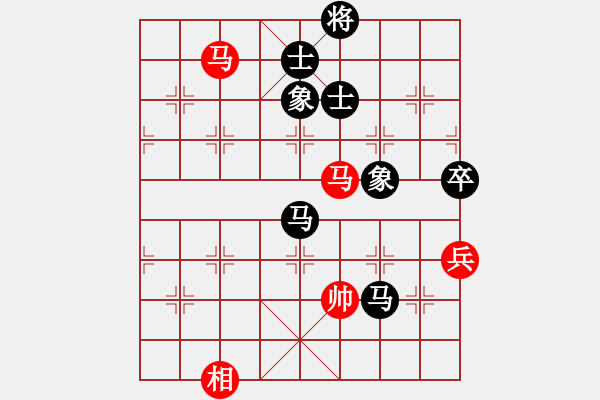 象棋棋譜圖片：釣魚(yú)馬(2f)-負(fù)-szbtmts(4弦) - 步數(shù)：90 