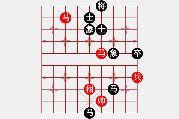 象棋棋譜圖片：釣魚(yú)馬(2f)-負(fù)-szbtmts(4弦) - 步數(shù)：94 