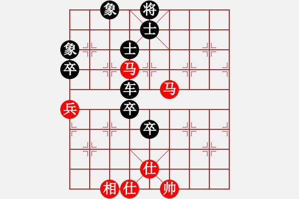 象棋棋譜圖片：愛下下風(fēng)棋(8段)-負(fù)-轟炸東京(7段) - 步數(shù)：100 