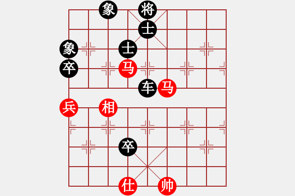 象棋棋譜圖片：愛下下風(fēng)棋(8段)-負(fù)-轟炸東京(7段) - 步數(shù)：110 