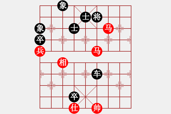 象棋棋譜圖片：愛下下風(fēng)棋(8段)-負(fù)-轟炸東京(7段) - 步數(shù)：120 