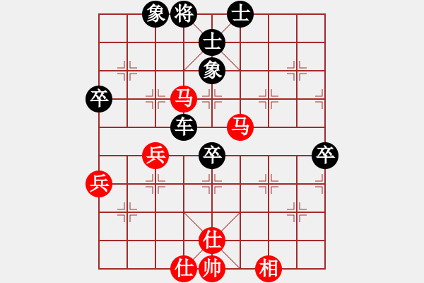 象棋棋譜圖片：愛下下風(fēng)棋(8段)-負(fù)-轟炸東京(7段) - 步數(shù)：70 