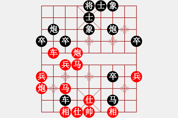 象棋棋譜圖片：中炮過河車進(jìn)七兵對屏風(fēng)馬平炮兌車進(jìn)7卒（紅急進(jìn)中兵黑平肋車）   孤獨(dú)楓之雪(3段)-和-中原大將( - 步數(shù)：50 