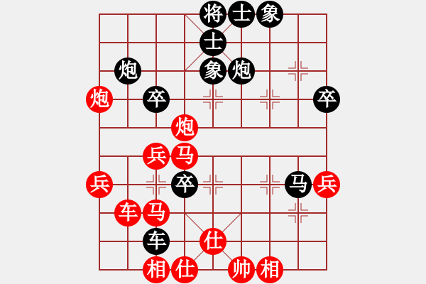 象棋棋譜圖片：中炮過河車進(jìn)七兵對屏風(fēng)馬平炮兌車進(jìn)7卒（紅急進(jìn)中兵黑平肋車）   孤獨(dú)楓之雪(3段)-和-中原大將( - 步數(shù)：60 