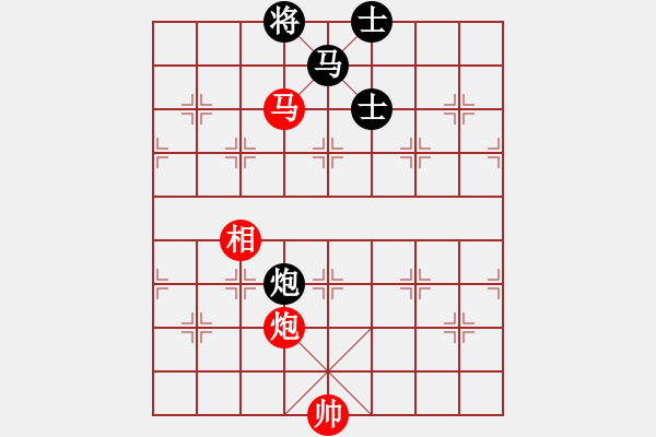 象棋棋譜圖片：《詩棋妙韻》1棋解紅樓夢07女媧補天（07） - 步數：10 