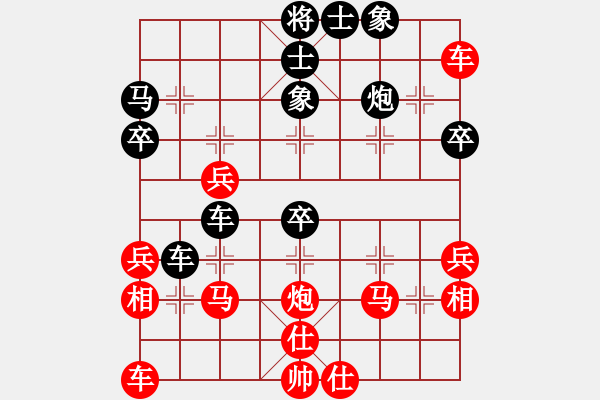 象棋棋譜圖片：wwsszgr(9弦)-和-臭棋一步(8星) - 步數(shù)：60 