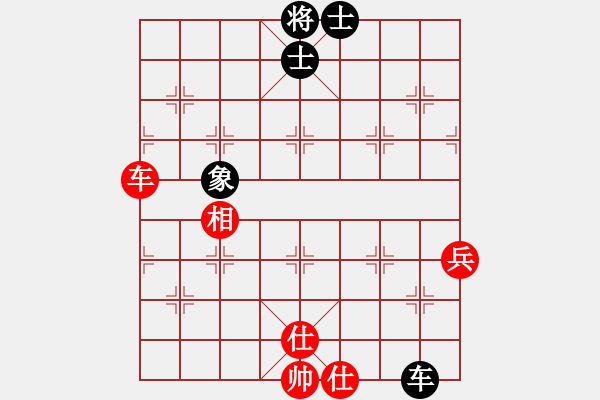 象棋棋譜圖片：wwsszgr(9弦)-和-臭棋一步(8星) - 步數(shù)：90 