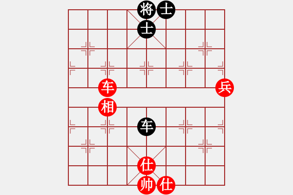 象棋棋譜圖片：wwsszgr(9弦)-和-臭棋一步(8星) - 步數(shù)：95 