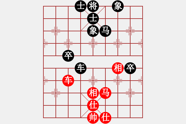 象棋棋譜圖片：李天發(fā)負(fù)張兆海 - 步數(shù)：110 